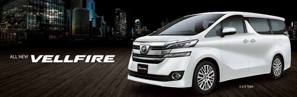 allnew-vellfire