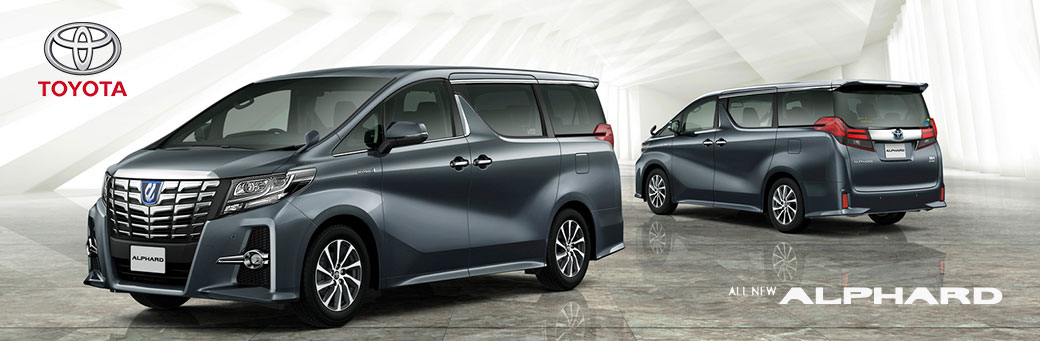 alphard-all-new